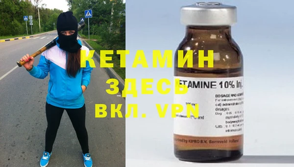 меф VHQ Алзамай