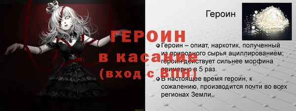 меф VHQ Алзамай