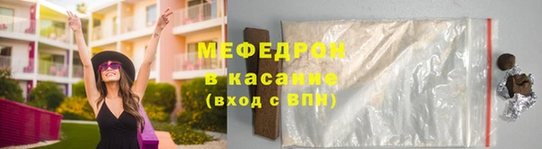 меф VHQ Алзамай