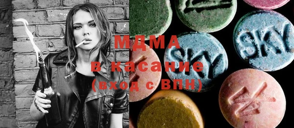 меф VHQ Алзамай