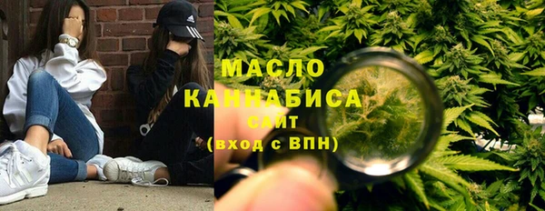 меф VHQ Алзамай