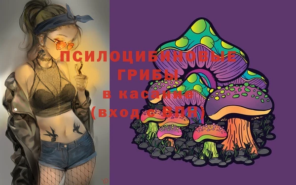 меф VHQ Алзамай