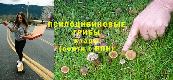 меф VHQ Алзамай