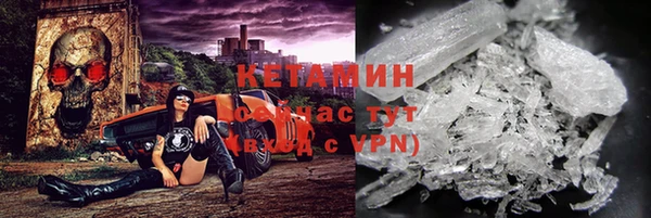 меф VHQ Алзамай