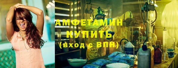 кокаин премиум Алексин