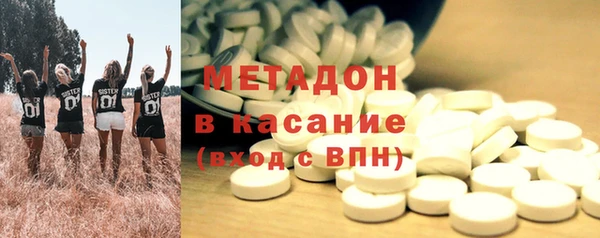 меф VHQ Алзамай