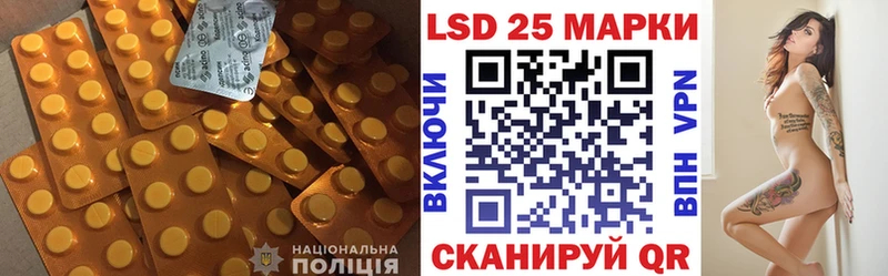 mega онион  Кола  ЛСД экстази ecstasy  где можно купить  