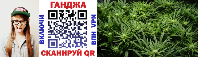 Канабис индика Кола